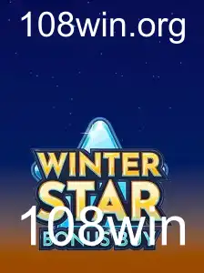 Descubra o Fascinante Mundo do Jogo WinterStarBonusBuy e a Estratégia 108win